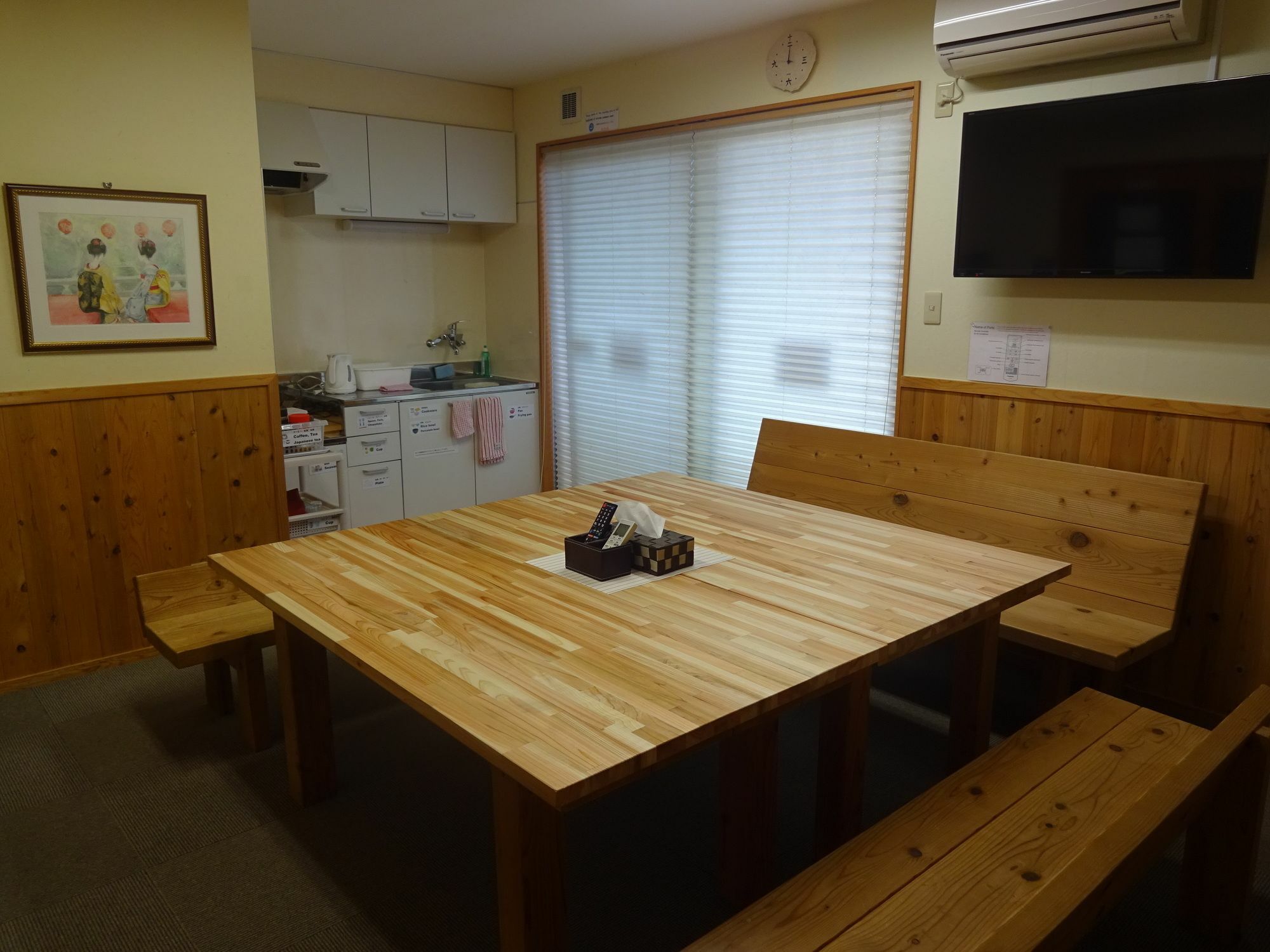 Guesthouse Jiyujin Kyoto Exteriör bild