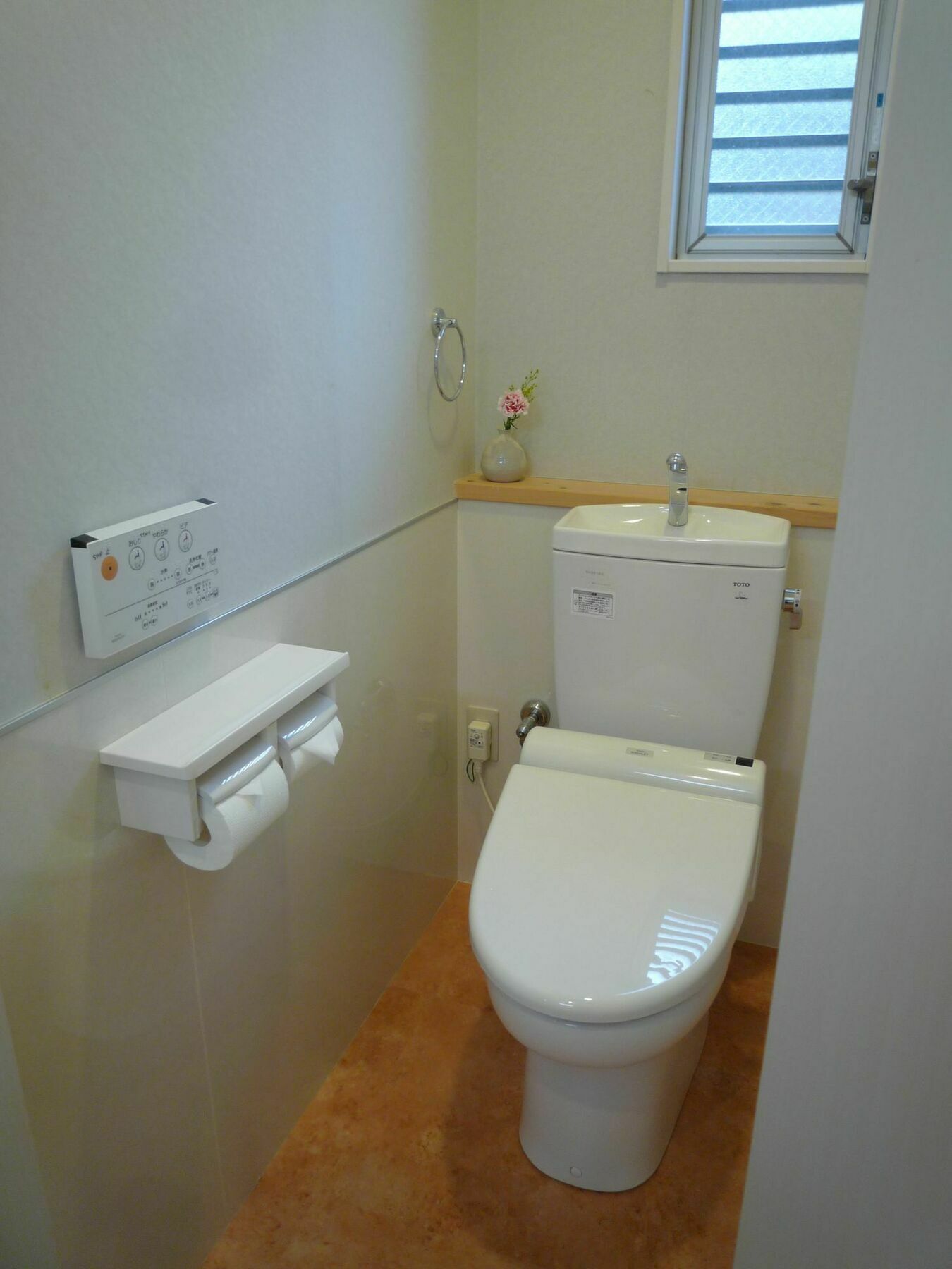 Guesthouse Jiyujin Kyoto Exteriör bild