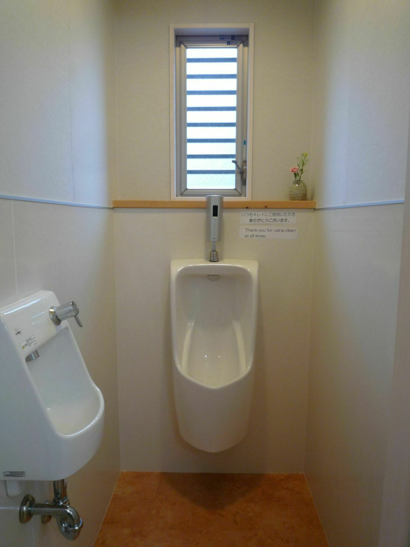 Guesthouse Jiyujin Kyoto Exteriör bild