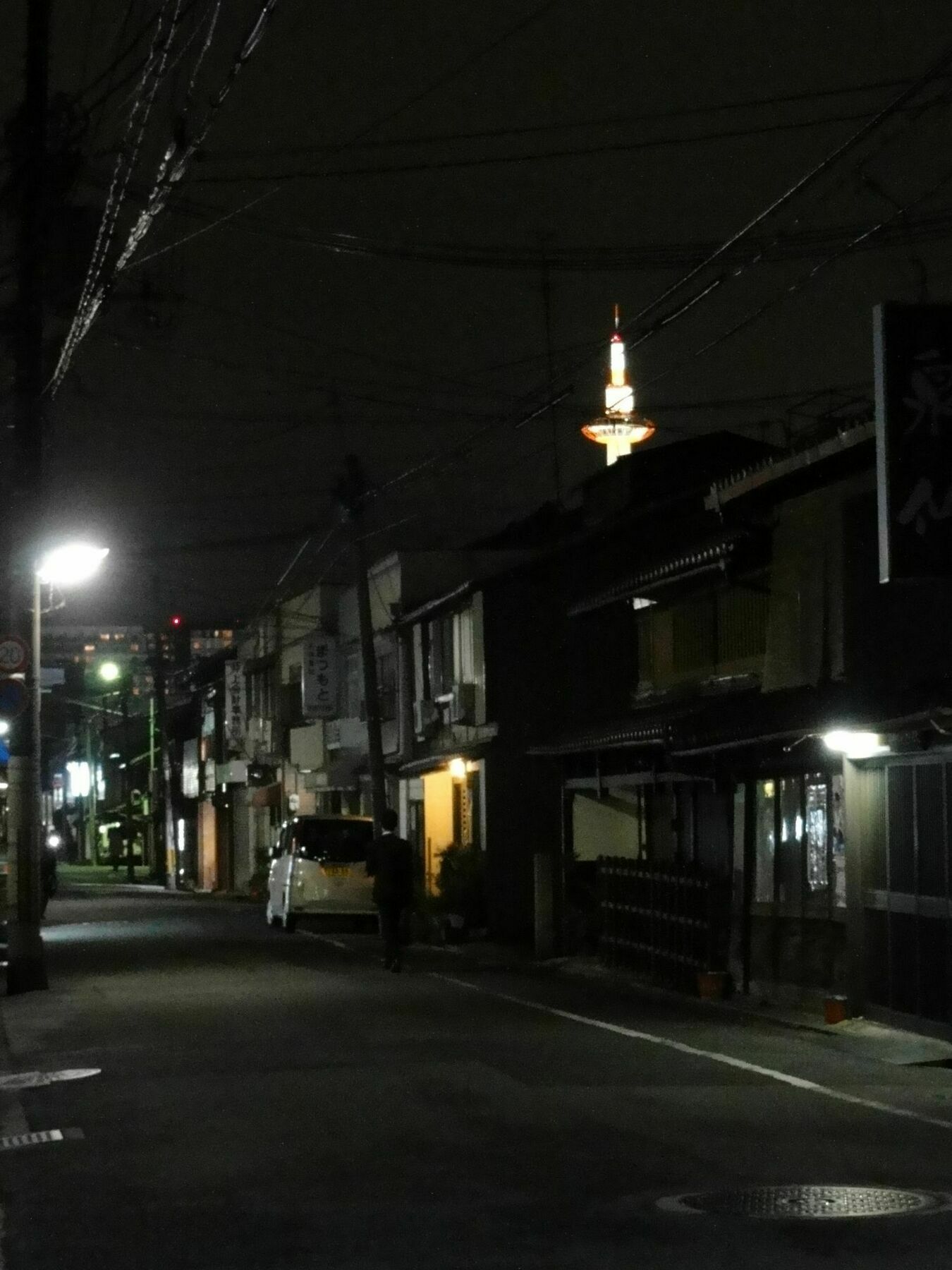 Guesthouse Jiyujin Kyoto Exteriör bild